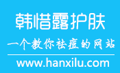 歐冠綜合：“大巴黎”逆轉巴薩 摩納哥“絕平”曼城